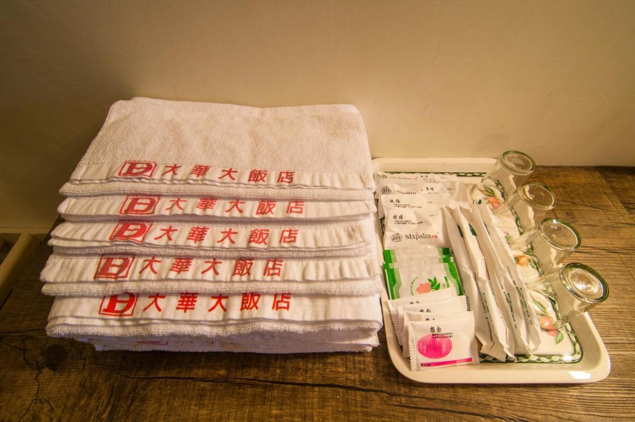 Dahua Hotel Keelung Luaran gambar